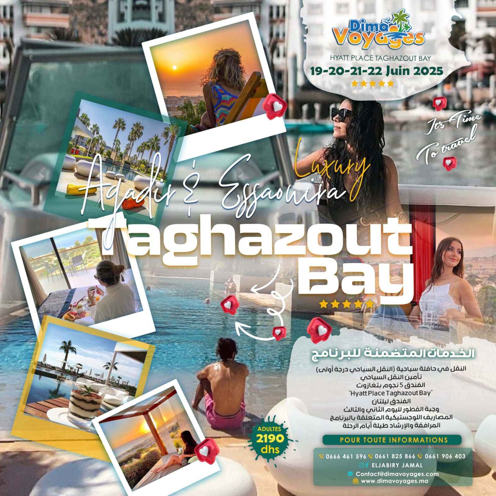 Taghazout Bay